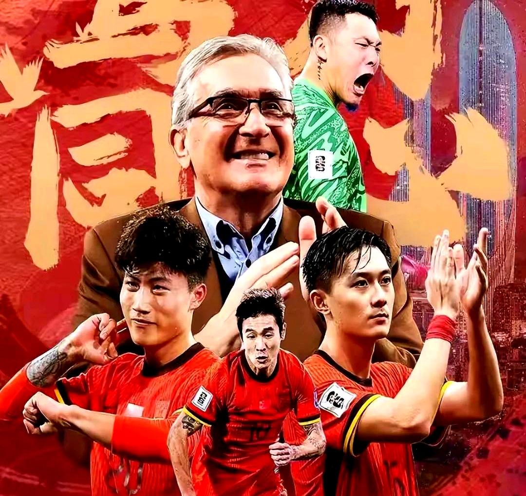 国内足球联赛成为新闻热点，球迷热情高涨