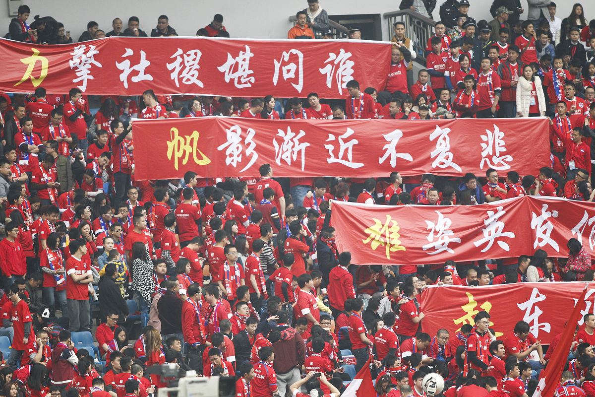 国内球队在国际赛场中苦战不利，需迎战挑战