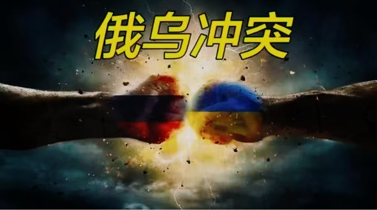 关于俄罗斯主场逆转赢乌拉圭，切里舍夫英勇发威的信息